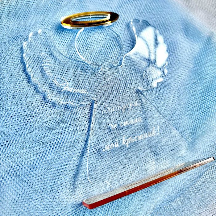 Подарък за кръстници, Икона, Бродирани хавлии, Подаръчни кутии