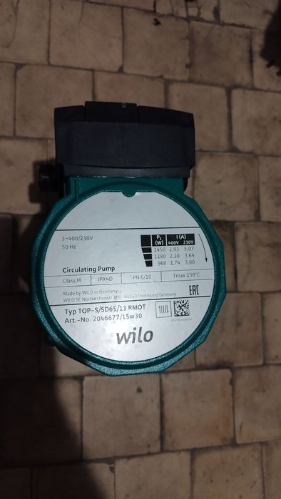 Циркуляционный насос Vilo оригинал