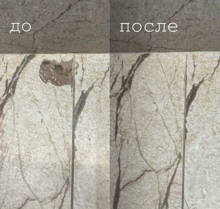 Реставрация поверхностей