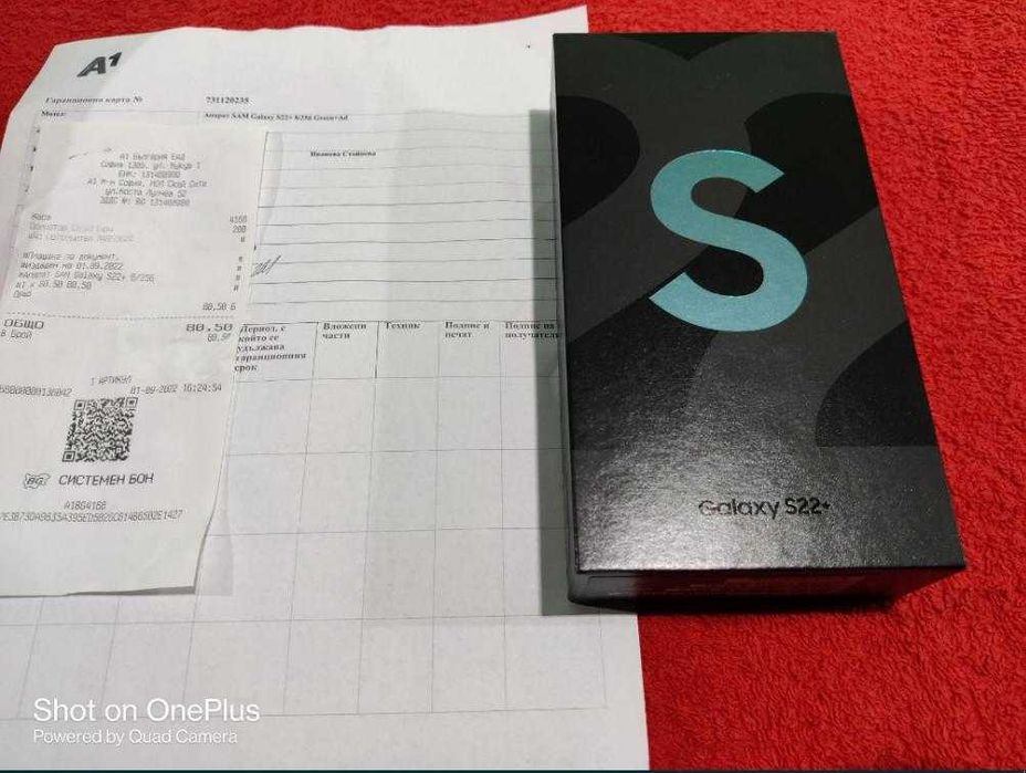 Samsung Galaxy S22+ 256GB Green, Original Clear View Cover Book Case