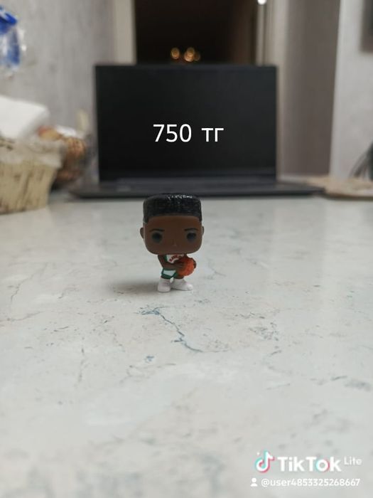 Киндер осд , обмен