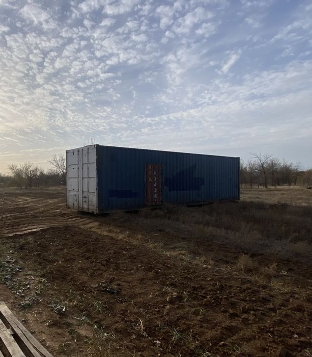 Продам контейнер