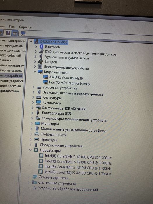 Ноутбук Lenovo Inter(R) Core (TM) i5-4210U CPU