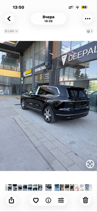 Продам Deepal Ultra Plus 4AWD 2026 . Белый салон