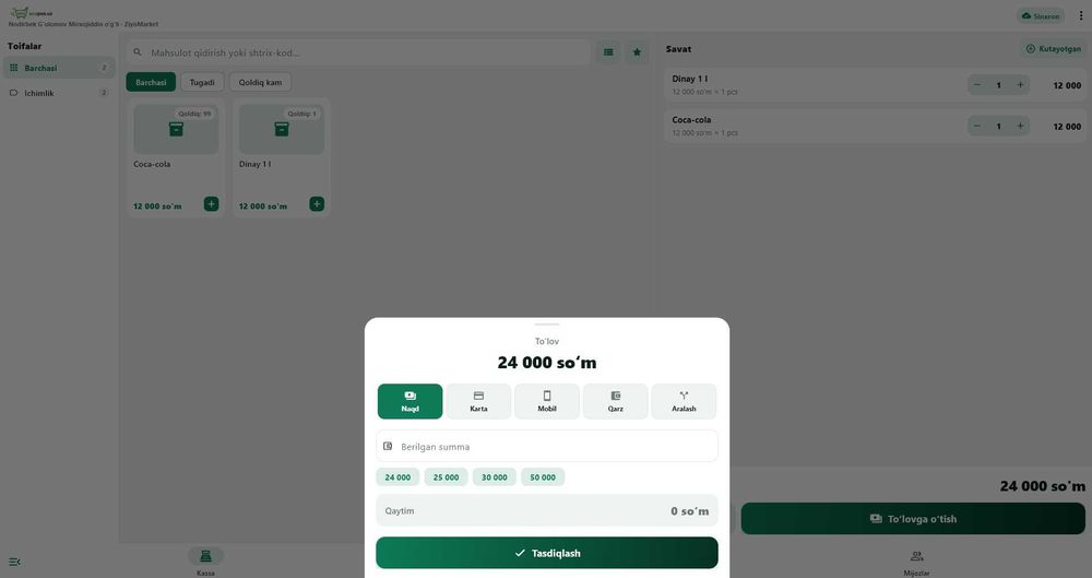 Savdo pos tizimi , SuperMarket, MiniMarketlar uchun savdo tizimi