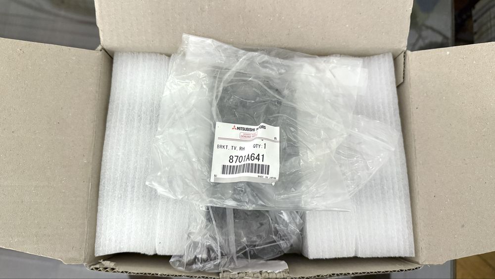 NOU - CD Player + Radio Mitsubishi Lancer