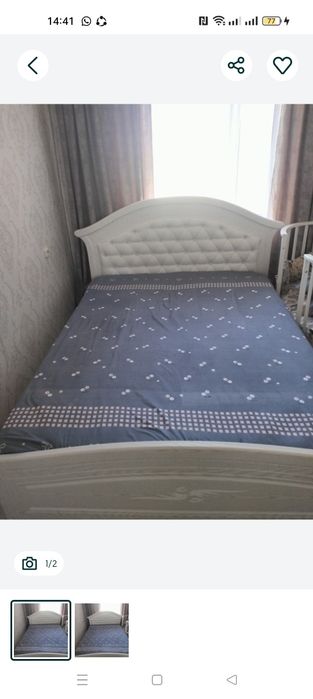 Продам кровать с матрасом