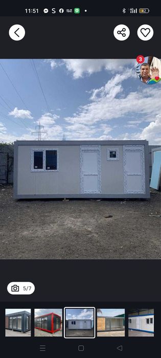 vand Container modular containere