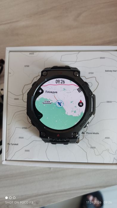 Amazfit  t rex 3