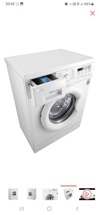 Стиральная машина