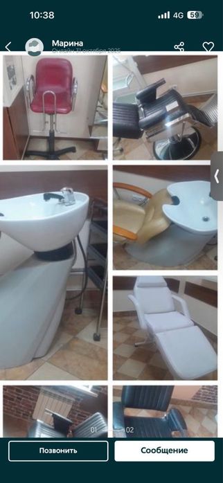 Продам парикмахерское оборудование
