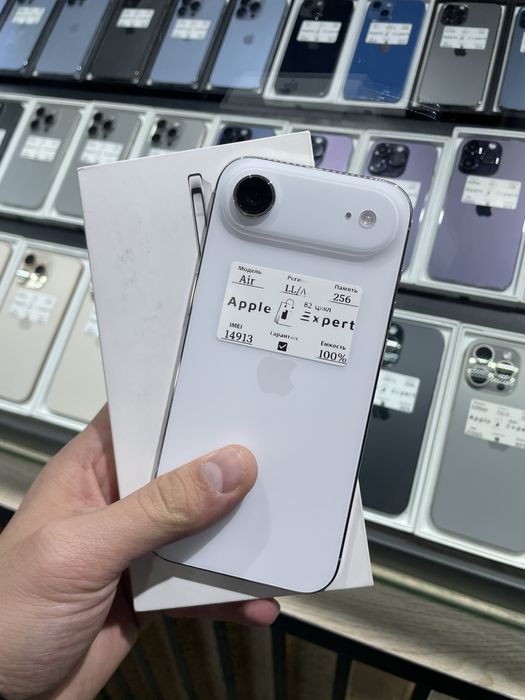 iPhone Air 256 82 sikl