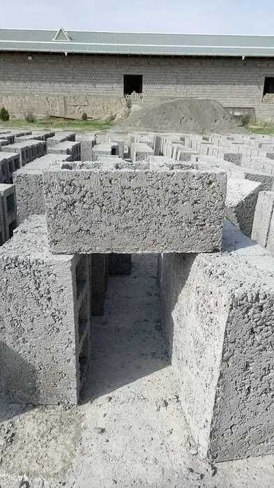 Shlaka blok sotiladi