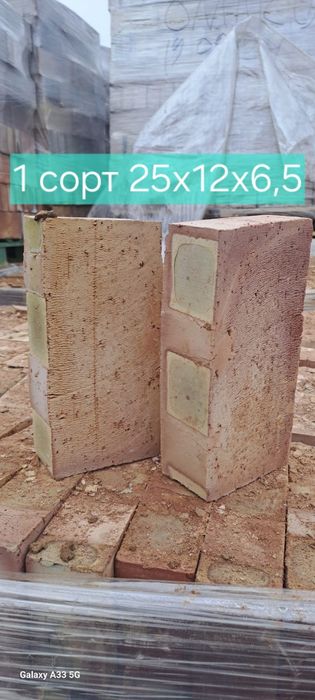 Кирпич жженый, размер 25х12х6,5