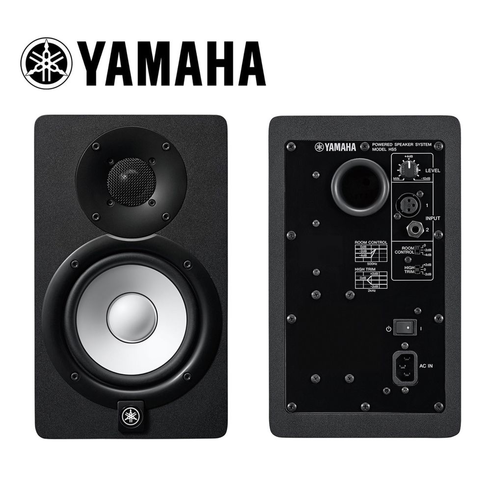 Студийные мониторы yamaha