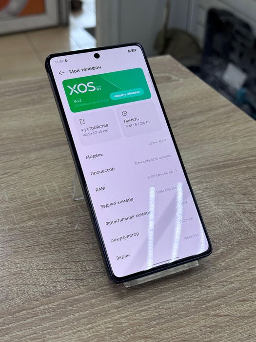 Infinix gt 20 pro 256/12(os14b)