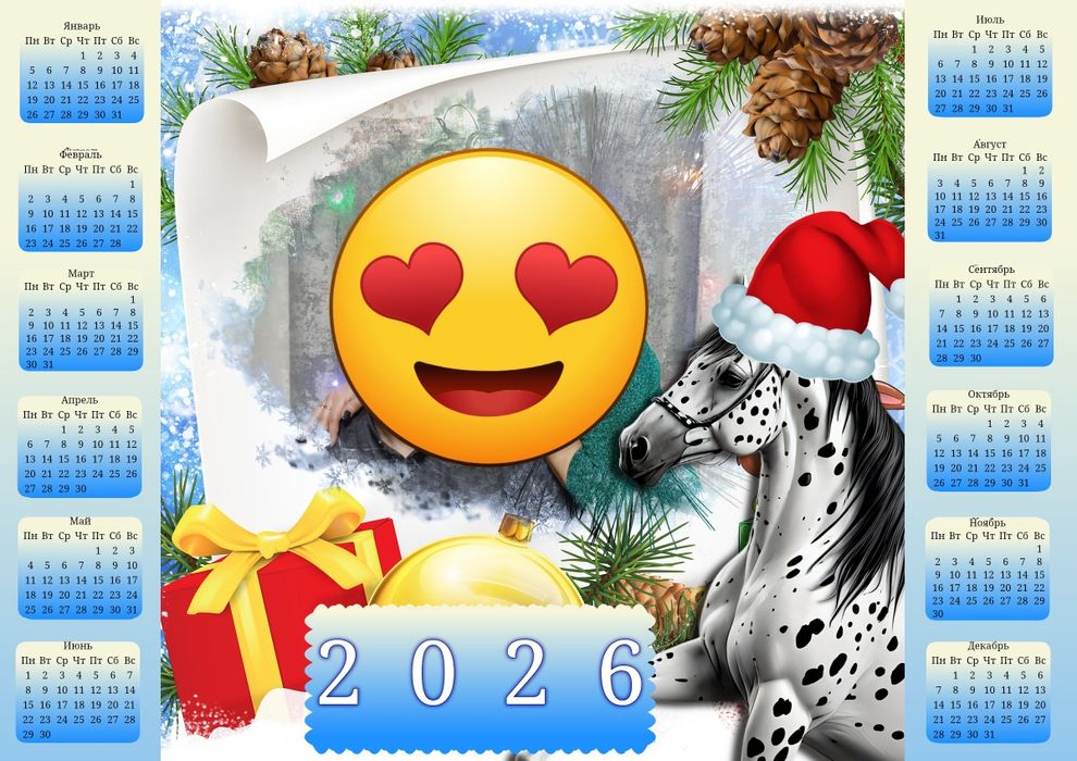 Магнитные календари от 800т