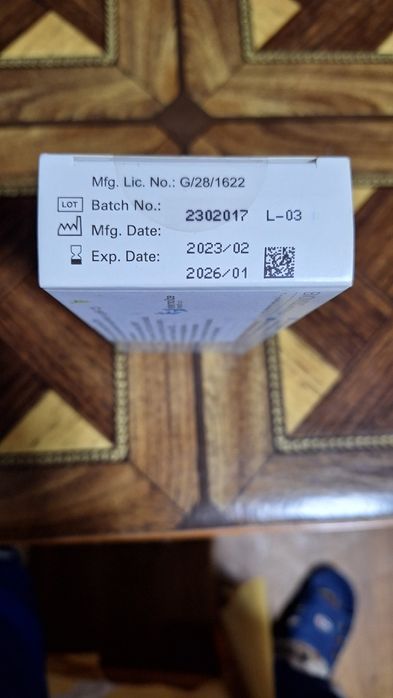 Медицински елемент предназначен  за стави