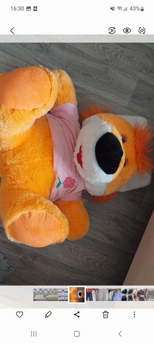 Продам большую игрушку