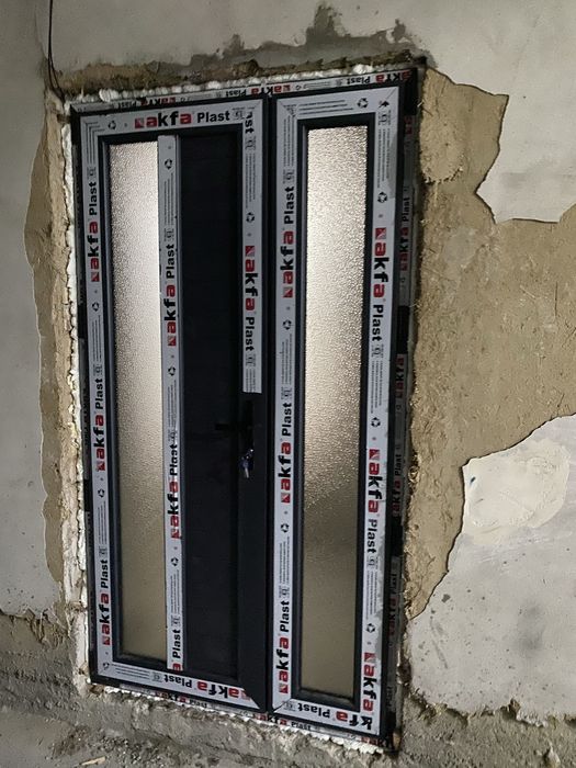 Akfa BENKAM  Termo Engelberg 70