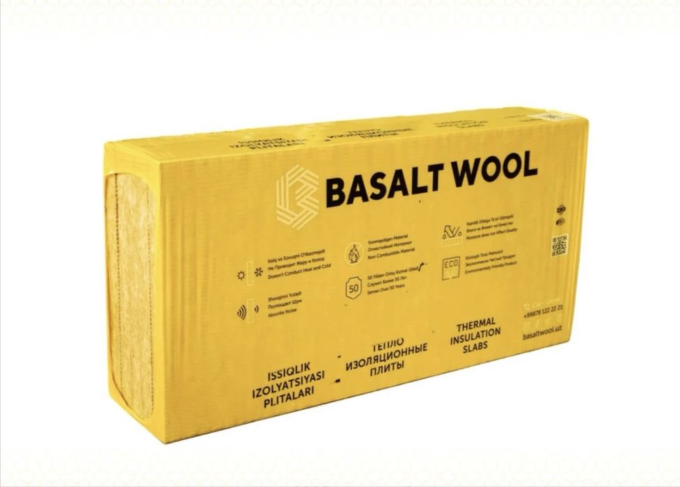 Базальт Basalt Basalt plitalari