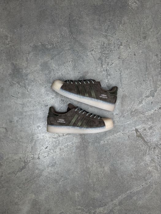 кроссовки Adidas Superstar Rabbit Hole Brown
