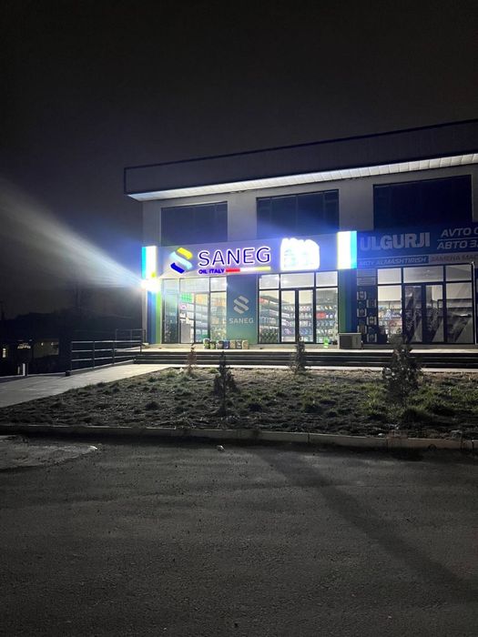 Tayyor Biznes Moy dokon 2ta yamasi bor