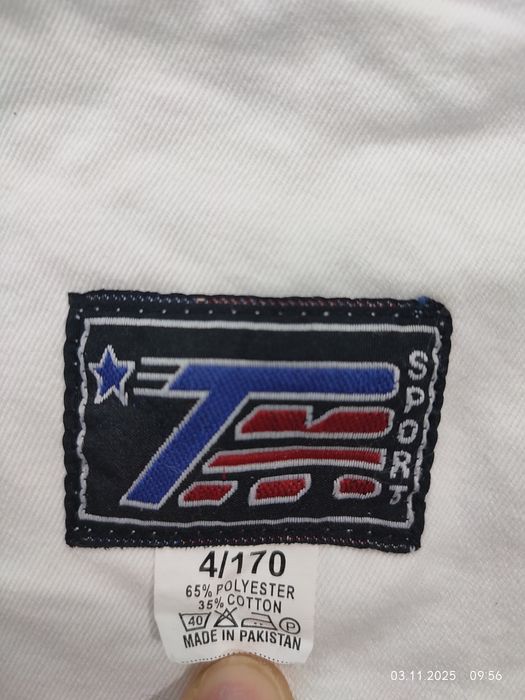 Продам кимоно хорошего качества