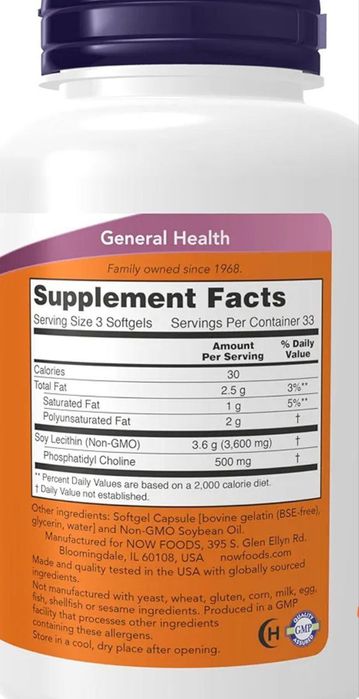 Now lecithin лецитин лицитин 1200мг 100 шт USA