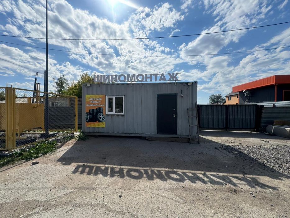 Продам Шиномонтаж шинка