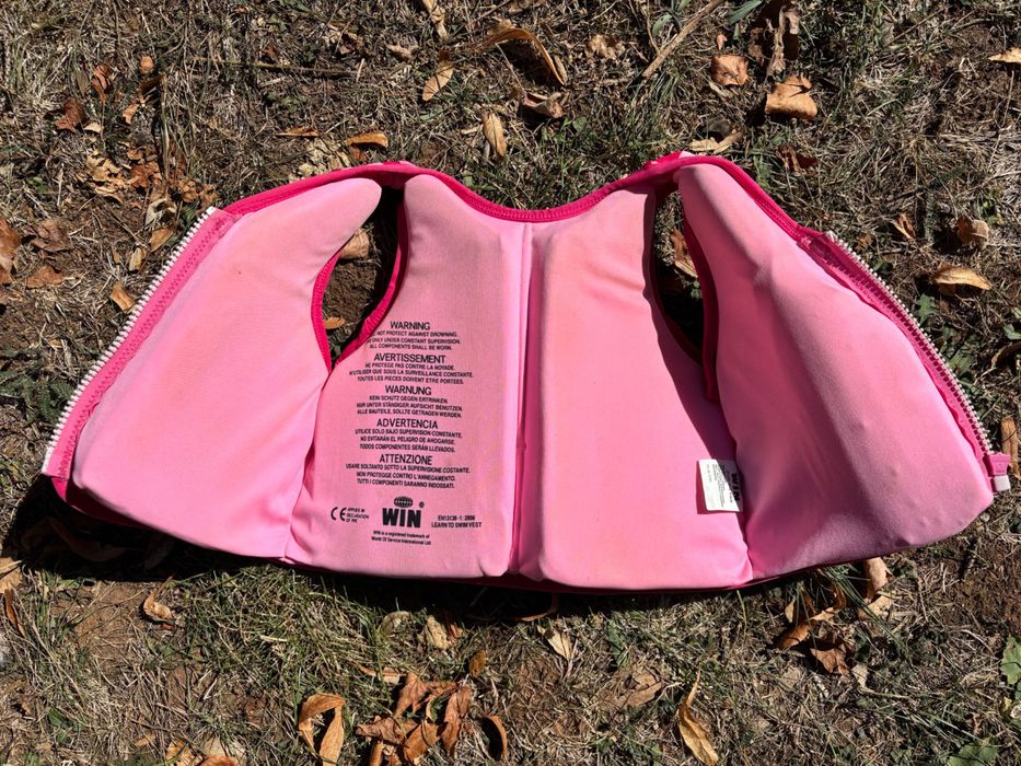 Детска спасителна жилетка