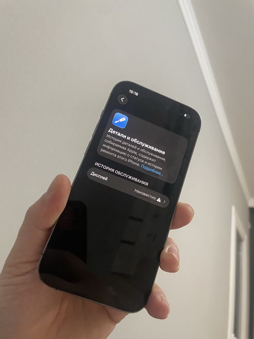 продаю айфон 14про 256гб