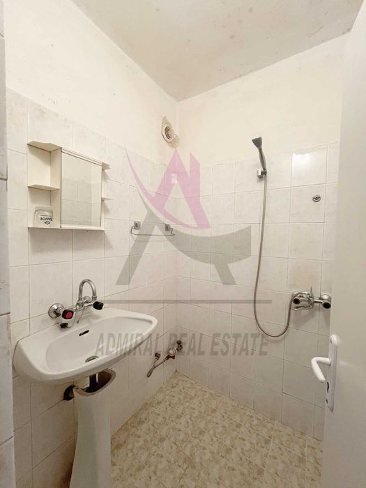 Топ Цена! Тристаен- Левски