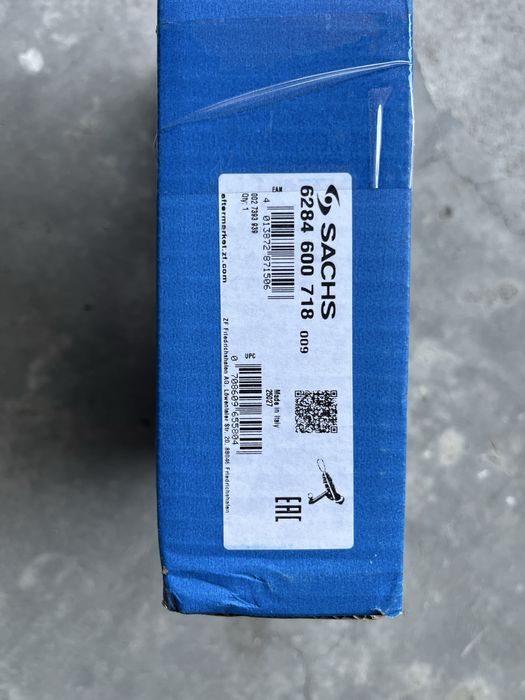 Горна помпа за съединител