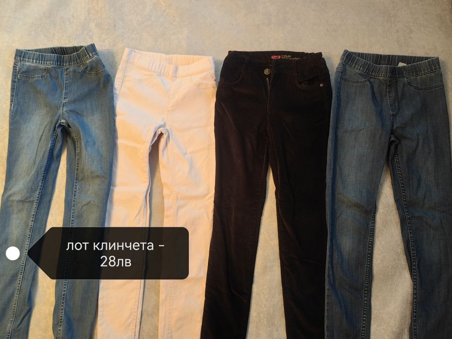 Дрехи за момиче 134- 140