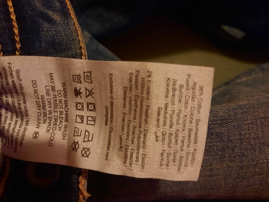 НОВИ Дънки детски за момче JACK & JONES- 13години, ръст 152 см.!