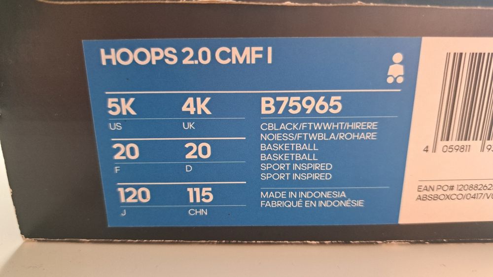 Adidas бебешки маратонки номер 20