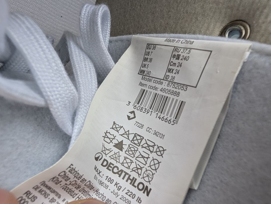 Patine gheata dama masura 38 Decathlon noi