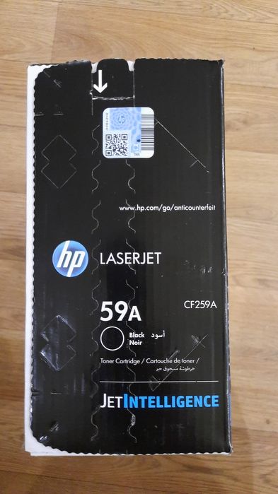 Картридж HP CF259A