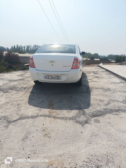 Холати ало  гази бор