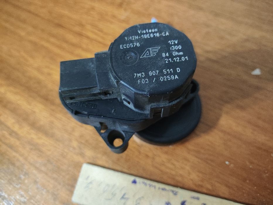 Запчасти на Фольксваген