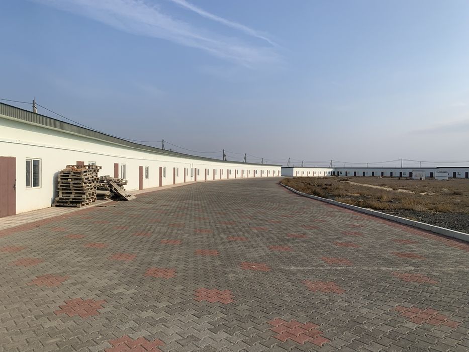 Склад или кладовка