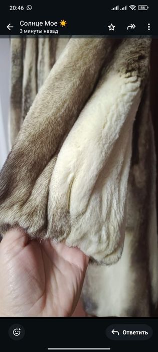Продам норковую шубу