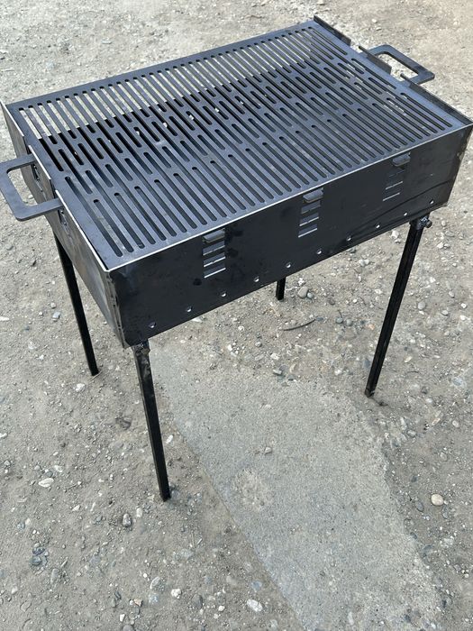 Gratar metalic 65x45xm