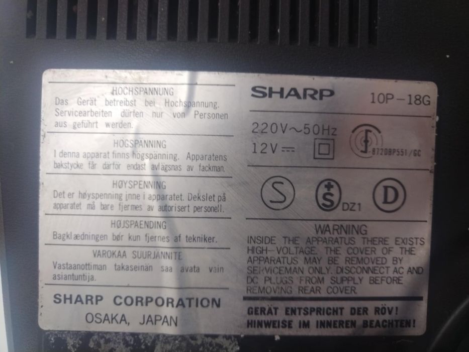 SHARP 10P-18G Радио/Касетофон/Телевизор
Made in JAPAN
140лв