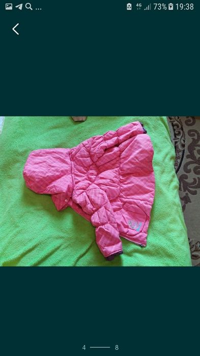 Продаётся детский комплект