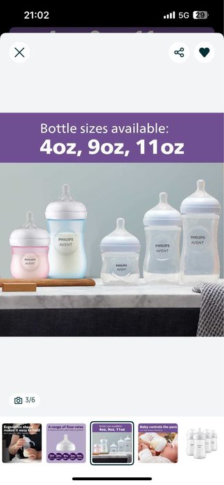 Yangi avent arginal butılka 260 mg Amerika