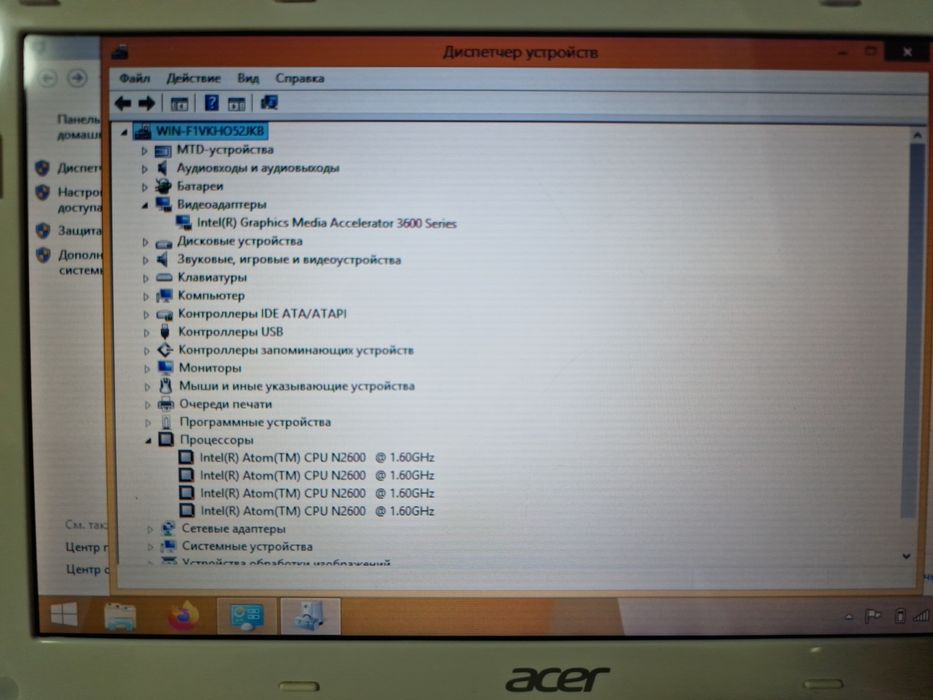 Нетбук ACER Aspire One D270