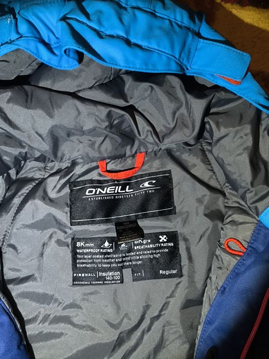 Детско яке O'Neil