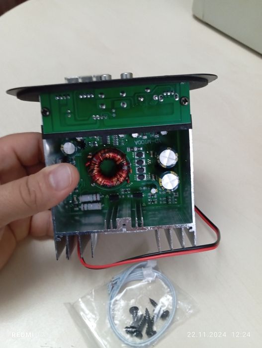 Усилитель для самбуфера